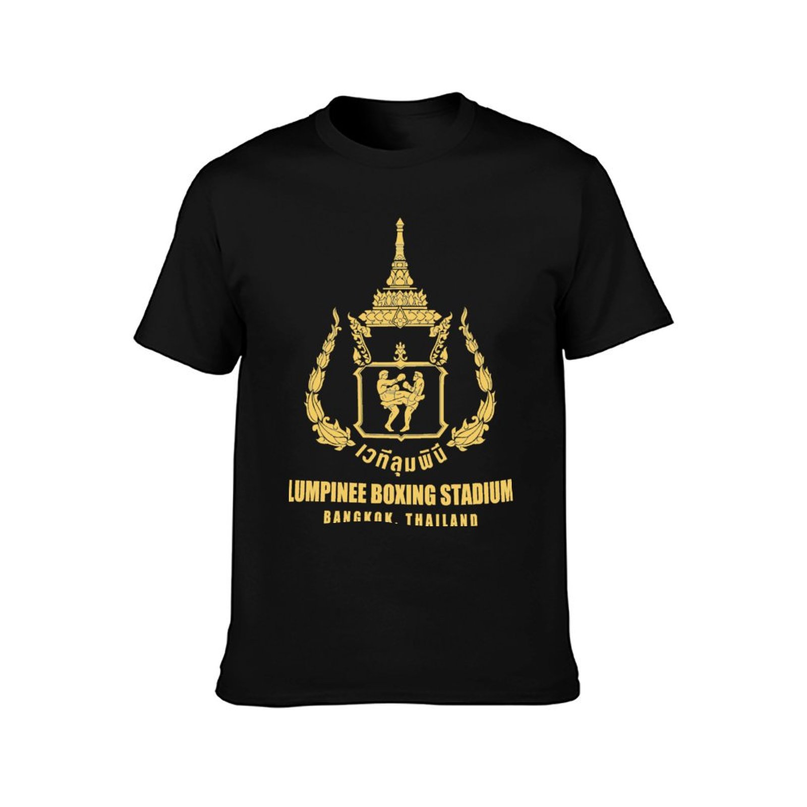 LUMPINEE MUAY THAI BOXING STAD - Street Fashion Thailand 리뷰 및 가격