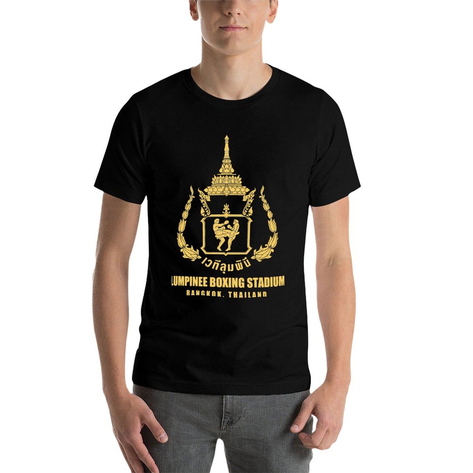 LUMPINEE MUAY THAI BOXING STAD - Street Fashion Thailand 리뷰 및 가격