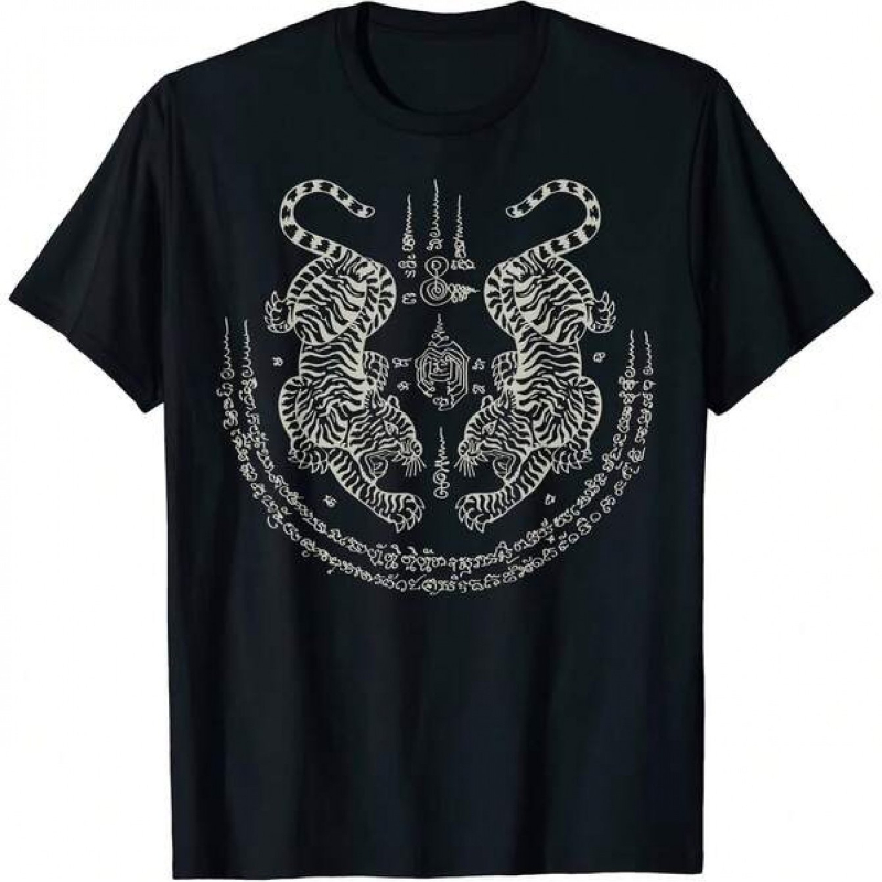 Sayang Thai Tattoo Double Tige - Street Fashion Thailand 리뷰 및 가격
