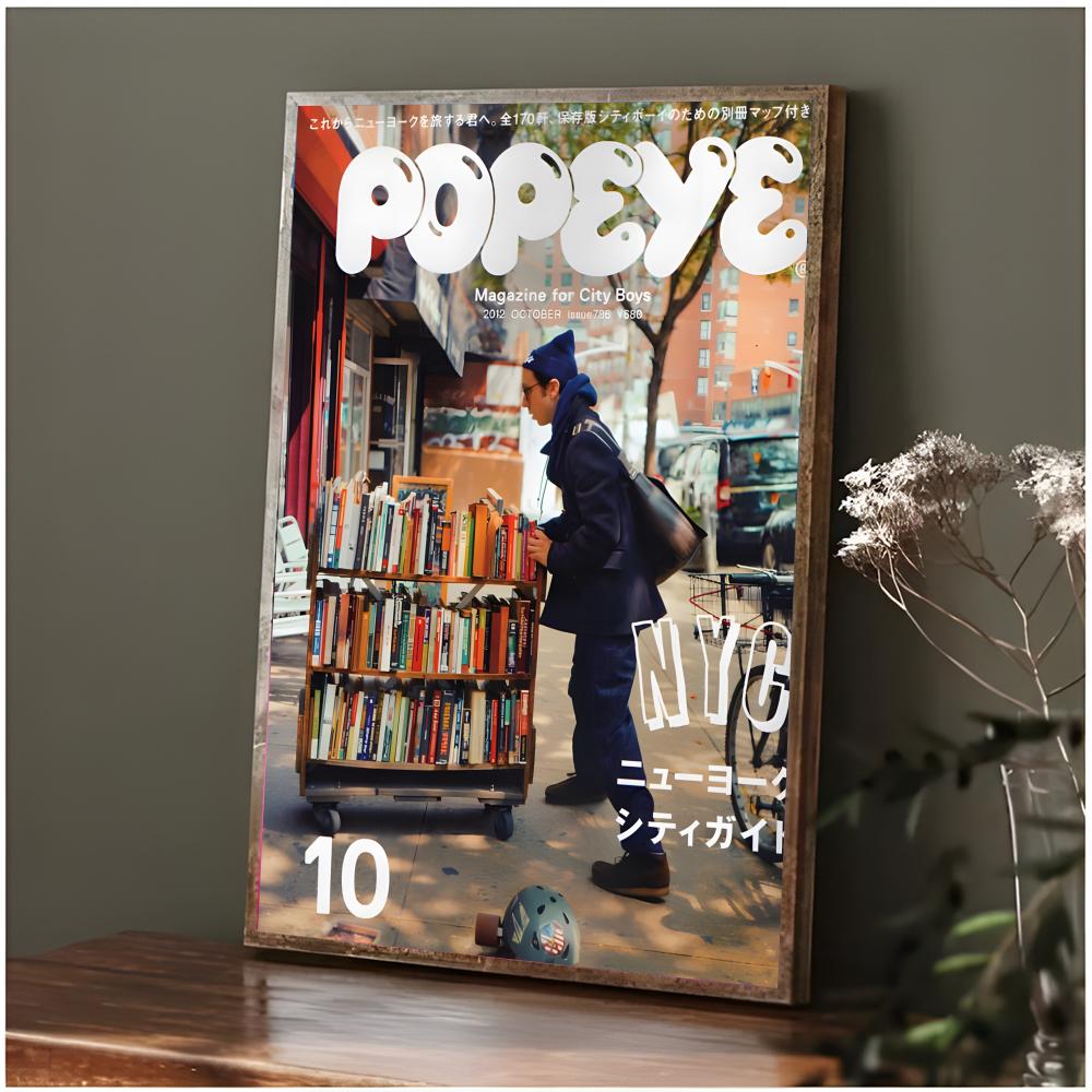 스트리트 패션 라이프스타일 P-Popeye 잡지 포스터 - Street Fashion Magazines 리뷰 및 가격